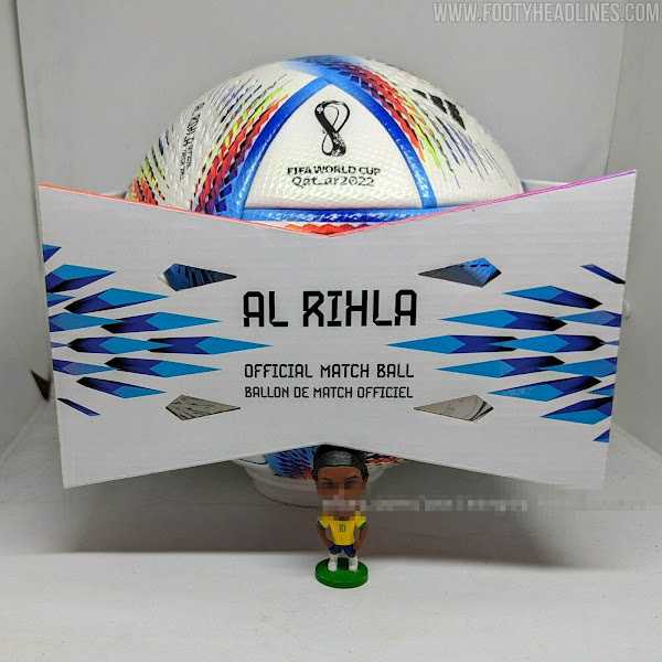 الریها توپ جام جهانی 2022